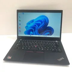 2025年最新】thinkpad x13 ryzenの人気アイテム - メルカリ