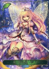 シャドウバースエボルヴ フェアリープリンセス・アリア プロモ ①
