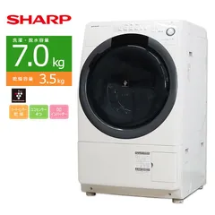 2024年最新】洗濯乾燥機 シャープ es-s7c-wlの人気アイテム - メルカリ