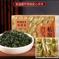 中国小沱茶 2003陳年プーアル熟茶30包 - メルカリ