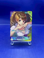 フラべべ 021/032 ポケキュンコレクション ポケカ ポケカ ポケキュン