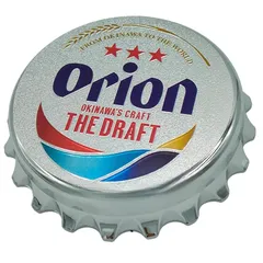 ¥7,000に値下げしました！オリオンビール栓抜き、サントリーウイスキー灰皿など 7,000に値下げしました！オリオンビール栓抜き、サントリー