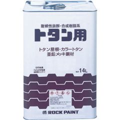 新品未開封】HIROCK DX ハイロックDX 硬化剤 4kg - メルカリ
