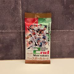 EPOCH 2021 読売ジャイアンツ 巨人 バットバレルカード 亀井善行 2021 EPOCH Stars & Legends 亀井善行 24/32 読売ジャイアンツ