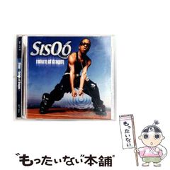 中古】 日常ドイツ語基本単語3000 頻度順 / 橘好碩 山川和彦
