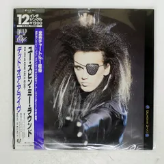 DEAD OR ALIVE / YOU SPIN ME ROUND 輸入盤 2枚 81Mv7Fx5wGL._UF350,350_QL80_.jpg