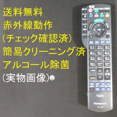 Item thumbnail for item f30aeed9-c8a0-4a43-8b06-a85e03d25842