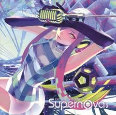 中古】グッズセット 白那しずく 2025誕生日限定セット