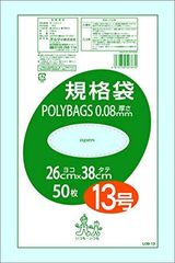 Item thumbnail for item 8da630ab-3a57-43d9-bd08-d76030b5c26e