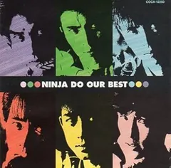 DO OUR BEST 忍者 2025年最新】do our best 忍者の人気アイテム - メルカリ