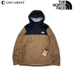 ノースフェイス マウンテンパーカー US限定 茶 黒 180915