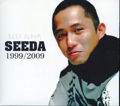 SEEDA関連作品CD 10枚セット 中古品 HIPHOP SEEDA関連作品CD 10枚セット 中古品 HIPHOP SEEDA関連作品CD 10枚
