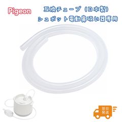 Item thumbnail for item 8605bc9d-d42a-409b-a545-eb631b65b359