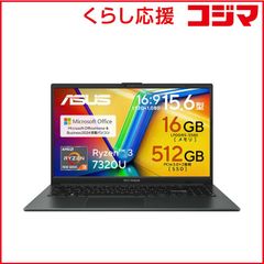 ア*ト様 新品 ASUS Vivobook 14 M1405YA 16GB 1T - メルカリ