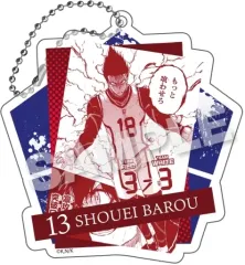 【中古】雑貨 馬狼照英 「ブルーロック トレーディングアクリルキーホルダー」