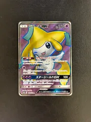 2025年最新】ジラーチsrの人気アイテム - メルカリ