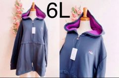 Item thumbnail for item bbef4a48-8d0f-4297-8abe-f6ed09530c03