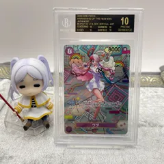 2025年最新】BGs ブラックラベル ワンピースの人気アイテム