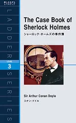 2025年最新】ラダーシリーズの人気アイテム - メルカリ