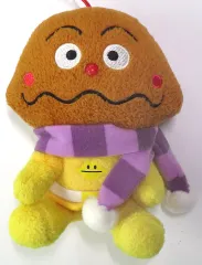 【中古】ぬいぐるみ カレーパンマン ころふわあったかスタイルぬいぐるみ 「それいけ!アンパンマン」