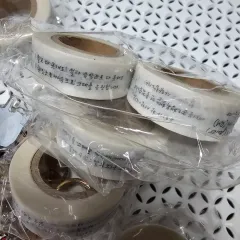 BTS（防弾少年団・バンタン） かわいらしい言葉 7 + マイク 1 + ムーンバングキャラクター + ナム・ジュンの可愛い言葉 マスキングテープ BTS