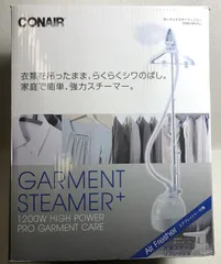 【未使用品】　CONAIR ガーメントスチーマー プラス CGS18H/WJ 2025年最新】CONAIR GS18H/WJの人気アイテム - メルカリ