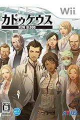 【中古】カドゥケウス ニューブラッド - Wii