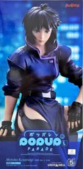 2025年最新】草薙素子 1/4の人気アイテム - メルカリ