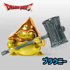 【オフィシャルショップ限定】ドラゴンクエスト メタリックモンスターズギャラリー ブラウニー 【新品】 ドラクエ グッズ フィギュア モンスター ダイキャスト製 金属 重量感