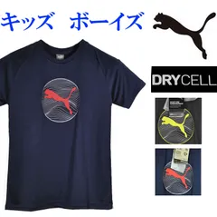 [プーマ] Tシャツ キッズ 半袖 DRY CELL吸水速乾 アクティブスポーツ   140-150サイズ