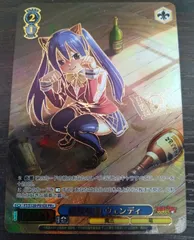 純粋な瞳ウェンディ【PR +】 カードリスト ｜ ヴァイスシュヴァルツ