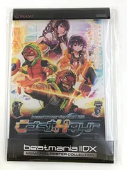 beatmania ⅡDX メモリアルポスターコレクション　vol.1〜7 コナミプライズコレクション