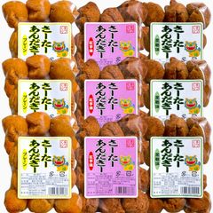 ㊗️大好評商品①㊗️沖縄・国産若鶏とり皮(１２袋セット)・沖縄珍味／大容量 81+caDf5z1L._UF350,350_QL50_.jpg