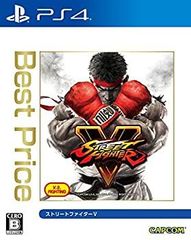 [중고] [아주 좋아] 스트리트 파이터 V Best Price - PS4