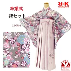 卒業式 大学生 袴着物5点セット「淡グレー系、八重桜」RKSTGc918set