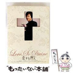 韓国俳優 イジュンギ Lee Jun Ki J Style CD アルバム 韓流 - メルカリ