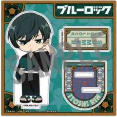 【中古】アクリルスタンド・アクリルパネル 糸師凛(SUMMERver.) アクリルスタンド 「ブルーロック」