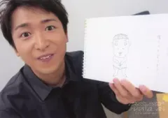 【中古】生写真(ジャニーズ) 嵐/大野智/上半身・衣装グレー・左手にノート・背景白/「ARASHI LIVE TOUR 2014 THE DIGITALIAN」超オリジナルフォトセット