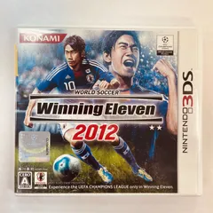 【219】ワールドサッカーウイニングイレブン2012 3DS ソフト