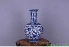 清康熙烏金釉本金手描き松鶴延年天球瓶 景徳鎮 陶磁器 装飾品