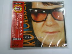 ロイ・オービソン/スーパー・ヒッツ