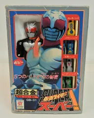⚠️激レア　スーパー　3ヒーロー　超合金　ミニ　ポピー　1970年代　当時物 ⚠️激レア スーパー 3ヒーロー 超合金 ミニ ポピー 当時物
