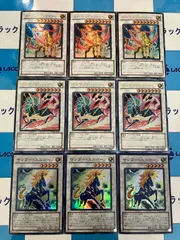 遊戯王【英語版】『美品‼️』ユニコーン、バイコーン、トライコーン 1st レリ❗️ 遊戯王【英語版】『美品‼️』ユニコーン、バイコーン、トライ