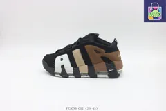 【今日特価】Nike / ナイキ ナイキ AIR ピッポン ブラック ホワイト ブラウン FZ3055 - 001
