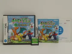任天堂 ニンテンドーDS ポケモン不思議のダンジョン 空の探検隊 中古 [M-4370]