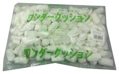 Item thumbnail for item 14ce4176-eccd-47b9-830b-6636f968e848