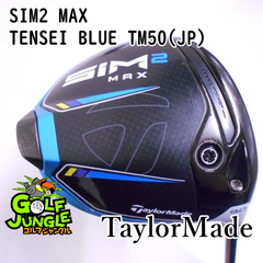 DUNLOP ダンロップ 中古ユーティリティ SRIXON ZXi #4(22°)の