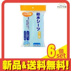 Item thumbnail for item 53009bd3-789a-43b4-a12f-d3ffa14bc4ff