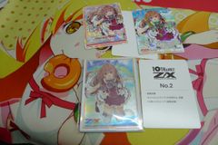 z/x ゼクス フォーティーン・アニバーサリー 玖珠美甘 3セット - メルカリ