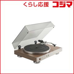 JBL4312 4311 スピーカーネット サランネット オリジナルDIY品 - メルカリ